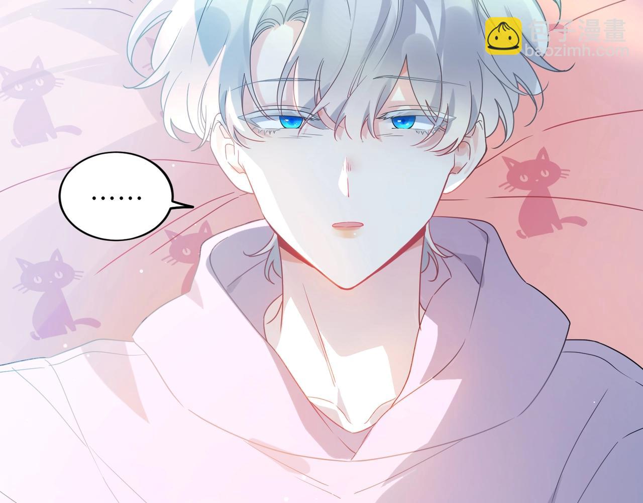 第31话  心动的感觉？(1/3)-第144话