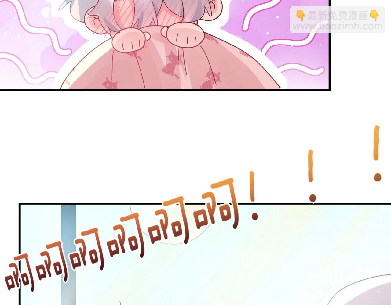 第31话  心动的感觉？(1/3)-第144话