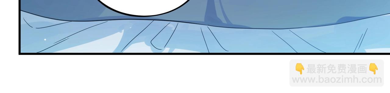 第31话  心动的感觉？(1/3)-第144话