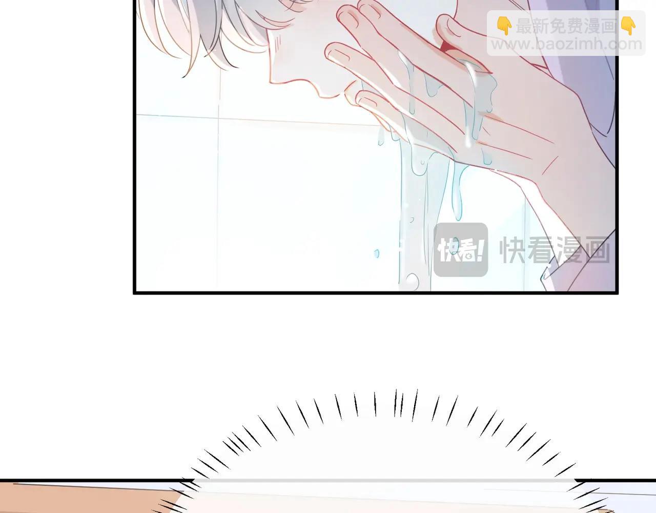 第31话  心动的感觉？(1/3)-第144话