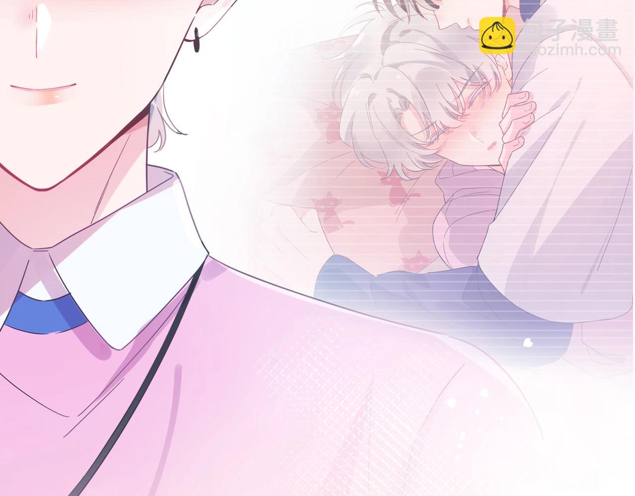 第31话  心动的感觉？(1/3)-第144话