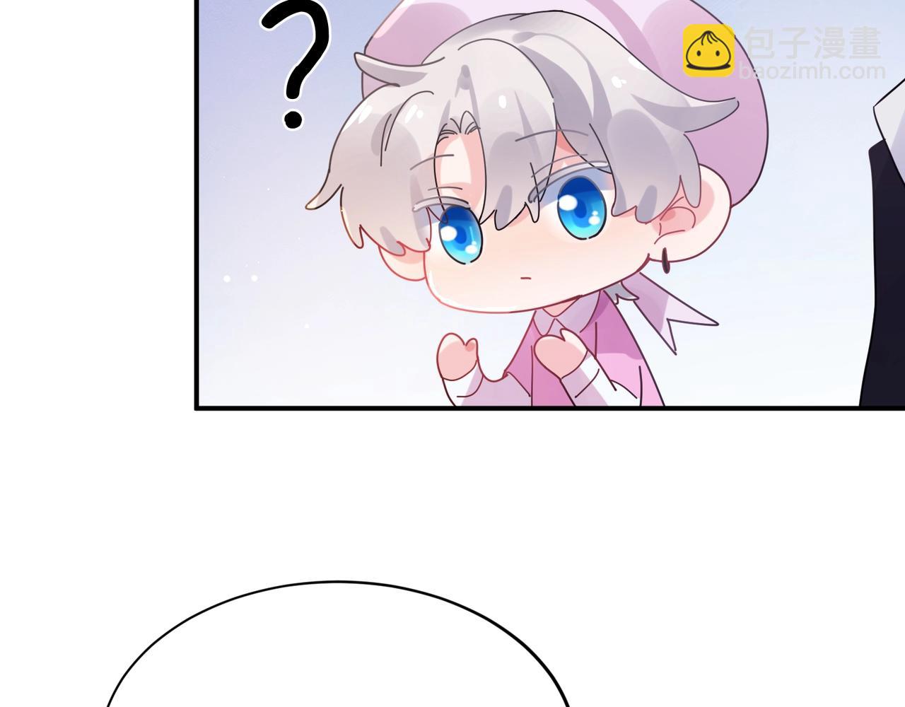 第31话  心动的感觉？(1/3)-第144话