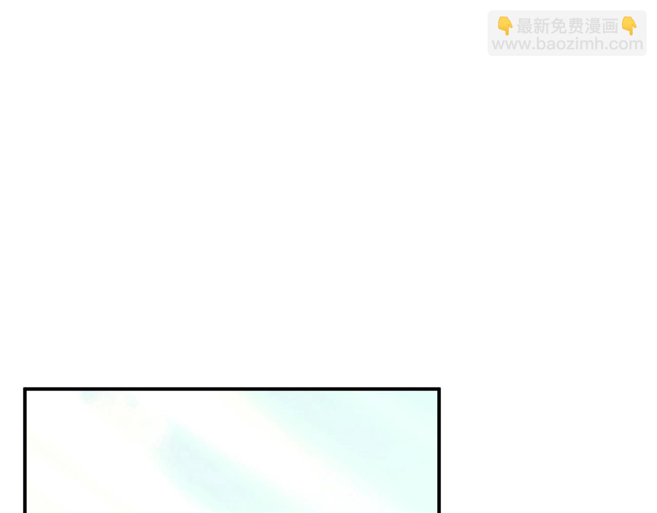 第31话  心动的感觉？(1/3)-第144话