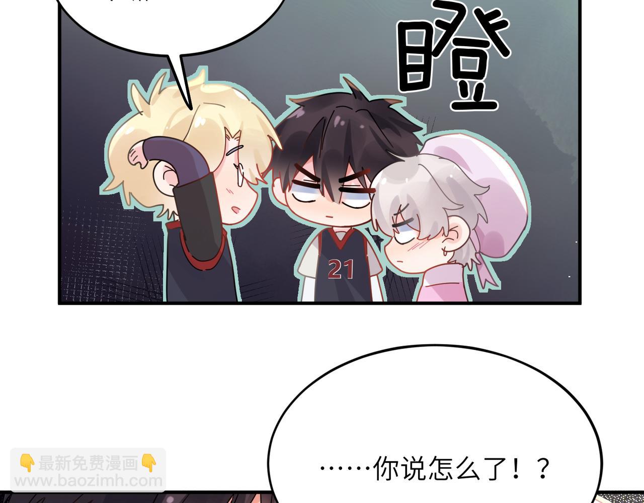 第33话  护送(1/3)-第146话