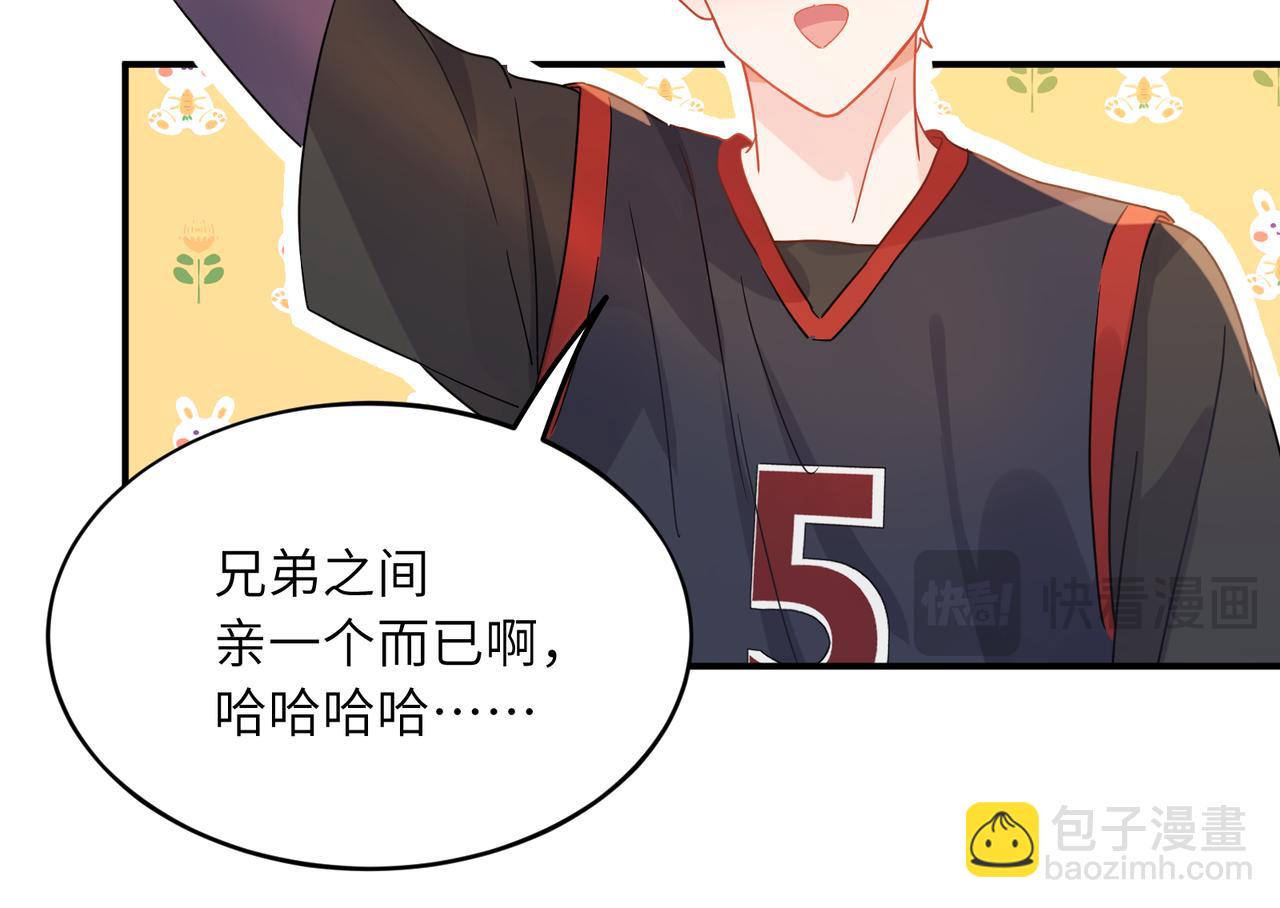 第33话  护送(1/3)-第146话