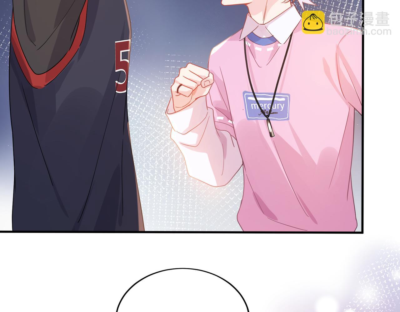 第33话  护送(1/3)-第146话