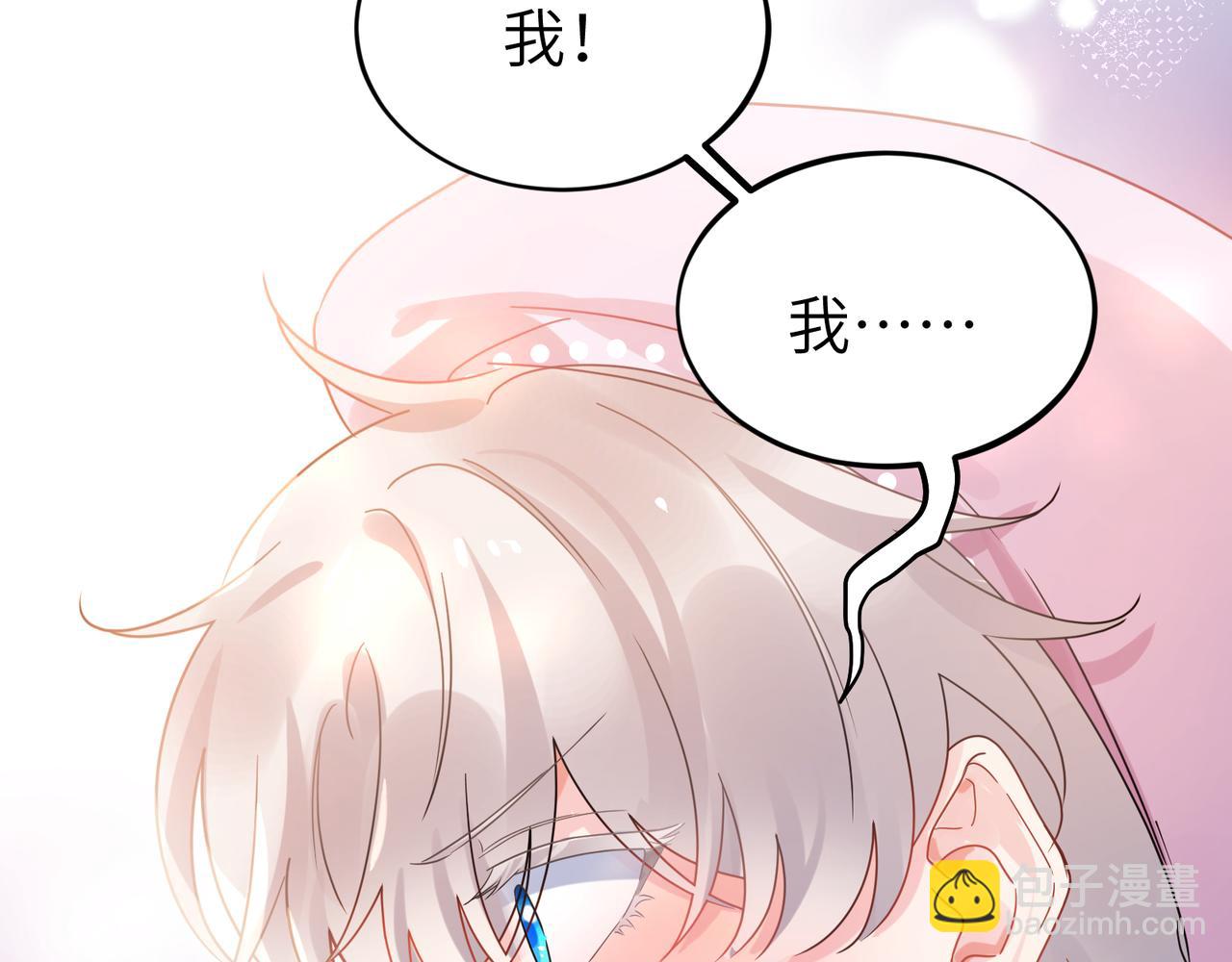 第33话  护送(1/3)-第146话