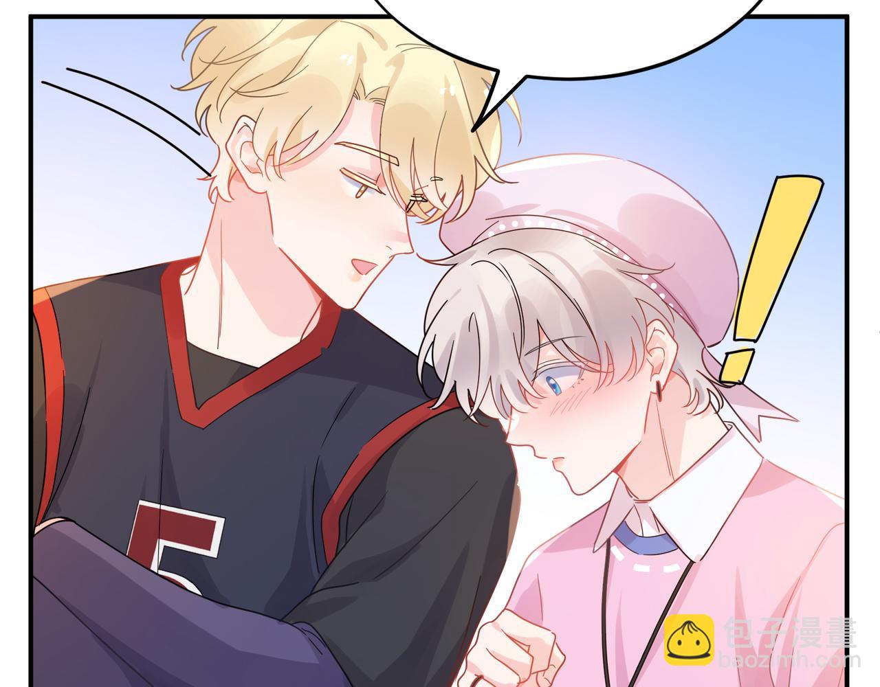 第33话  护送(1/3)-第146话