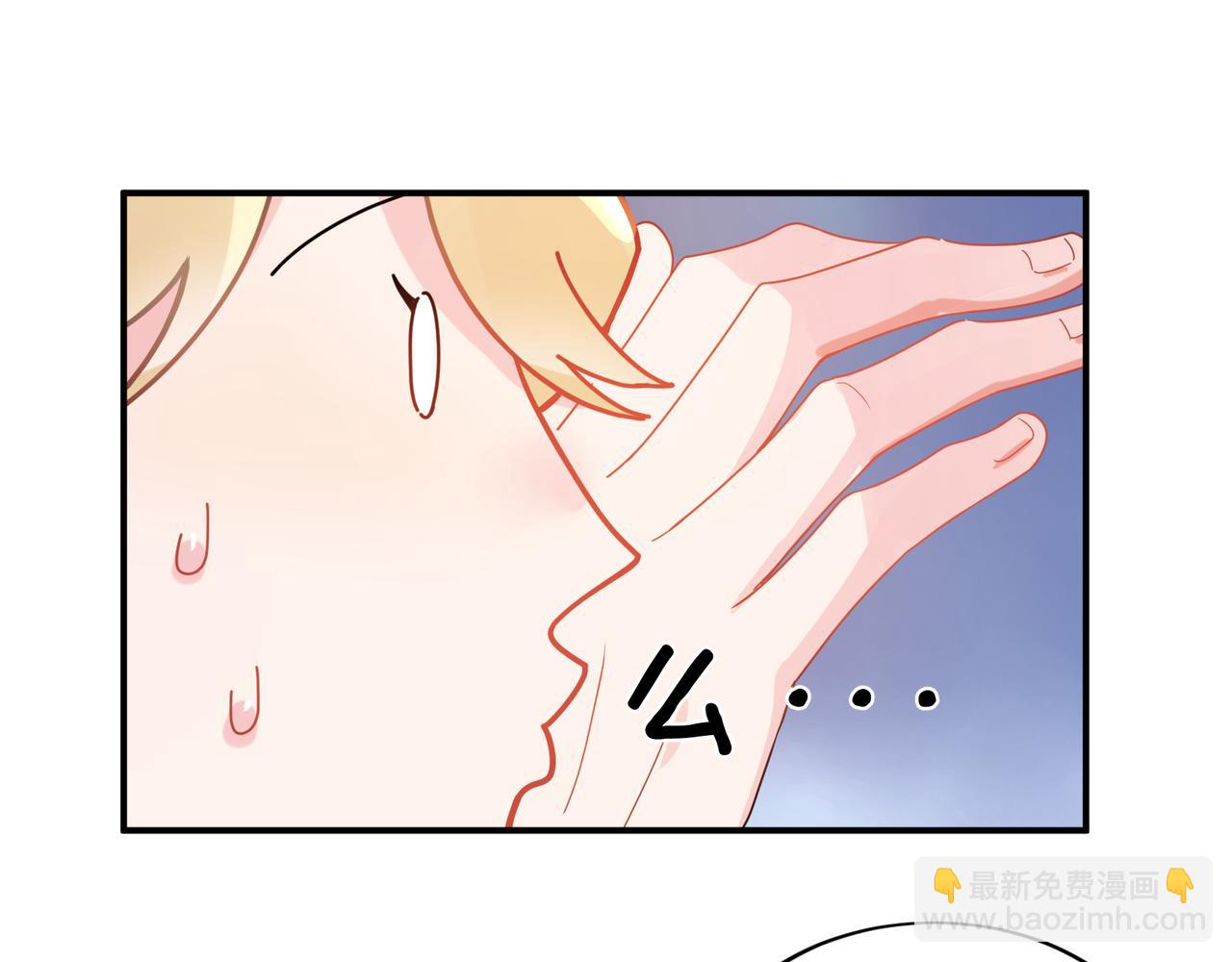 第33话  护送(1/3)-第146话