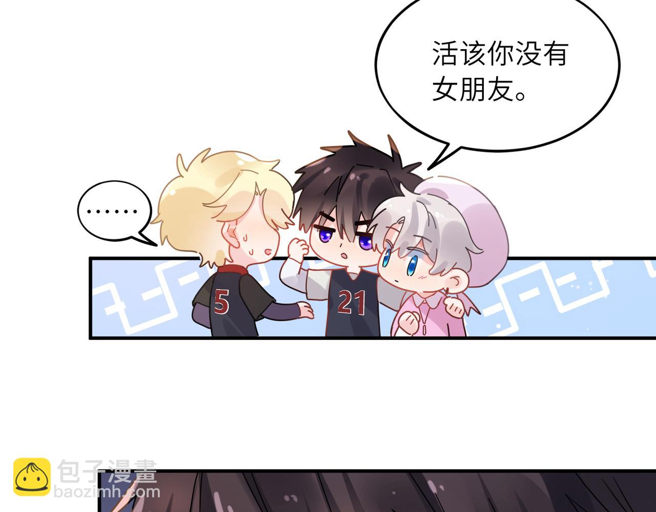 第33话  护送(1/3)-第146话