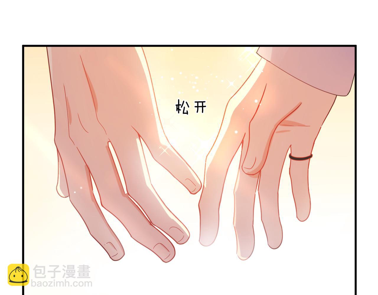 第33话  护送(1/3)-第146话