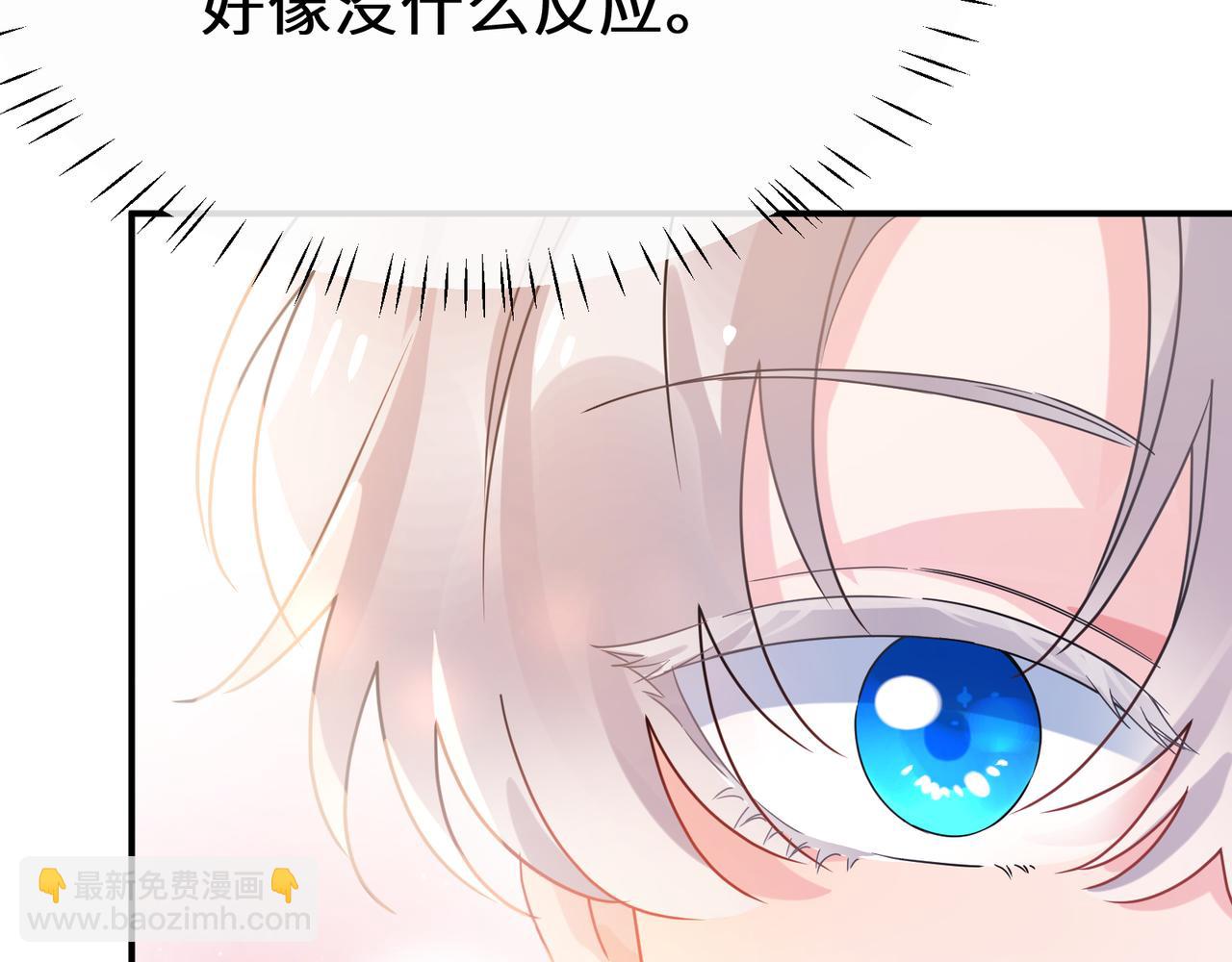 第33话  护送(1/3)-第146话