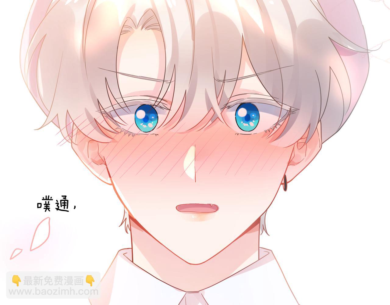 第33话  护送(1/3)-第146话