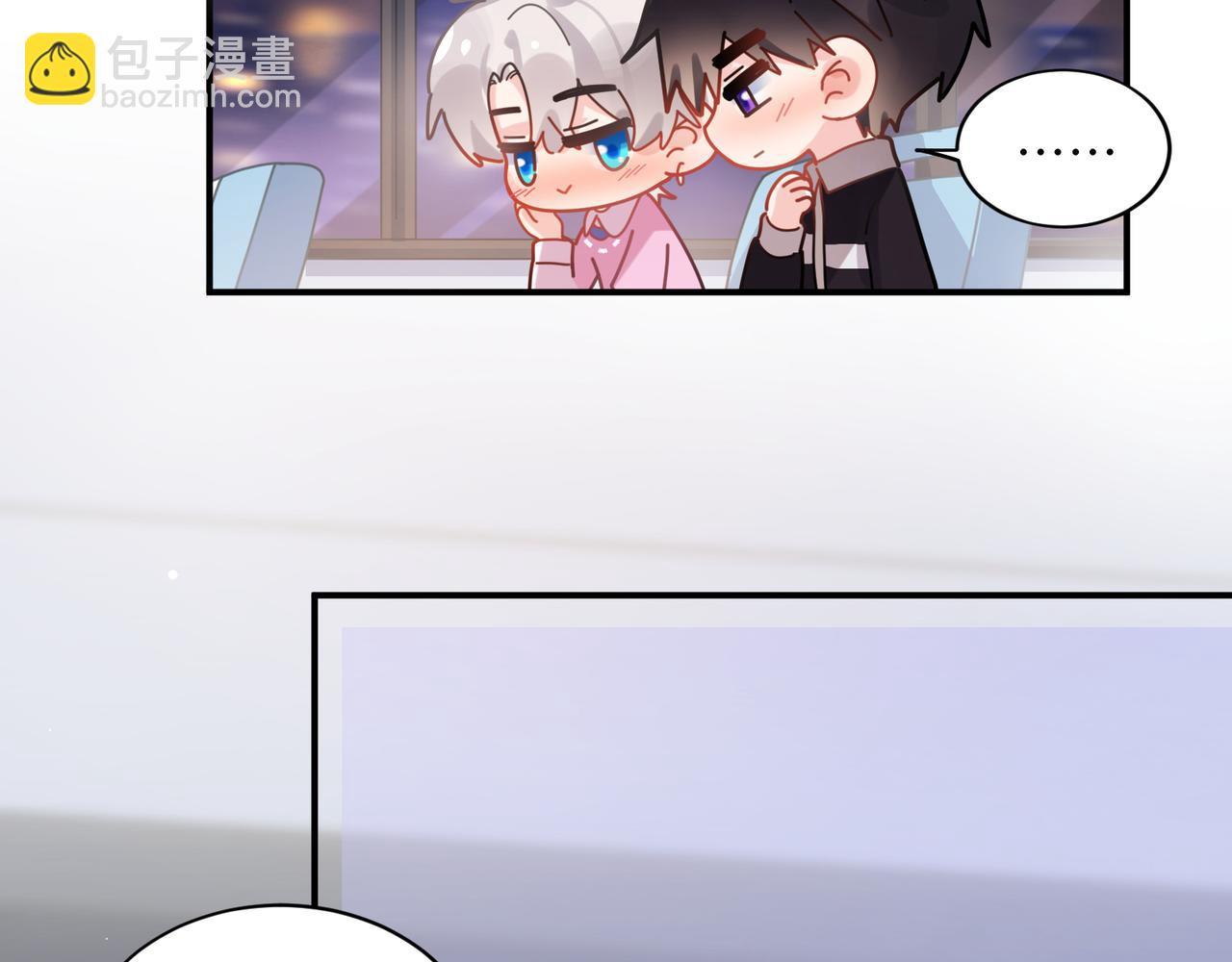 完结篇  告白(1/3)-第148话