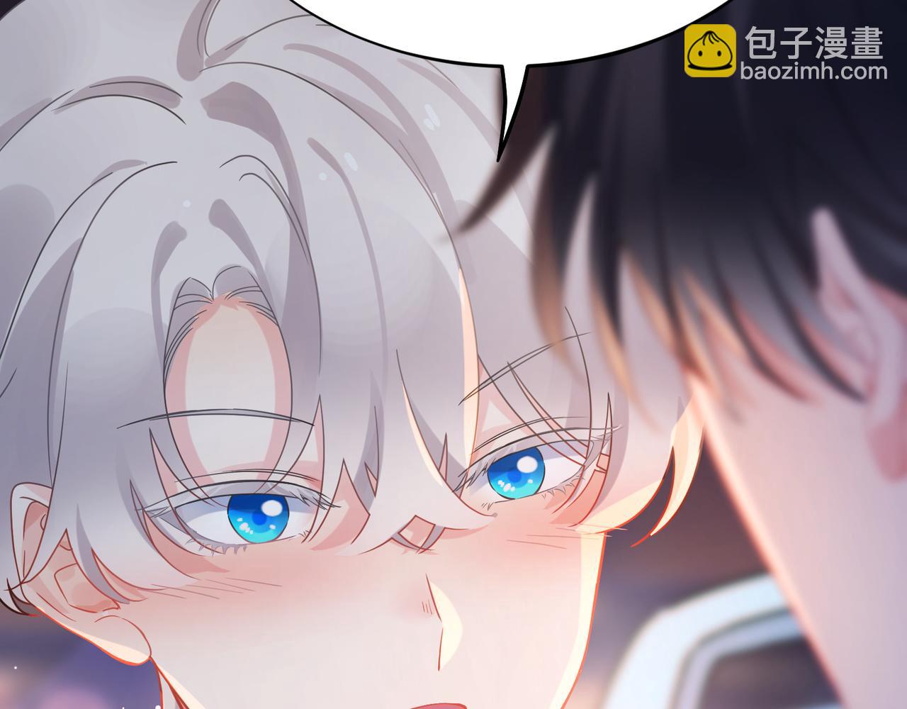 完结篇  告白(1/3)-第148话