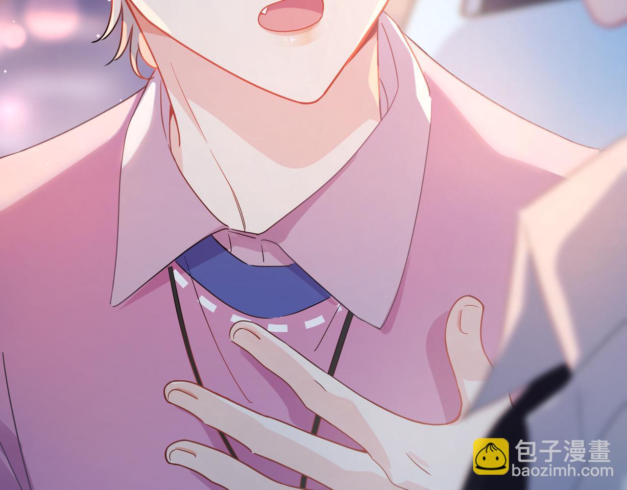 完结篇  告白(1/3)-第148话