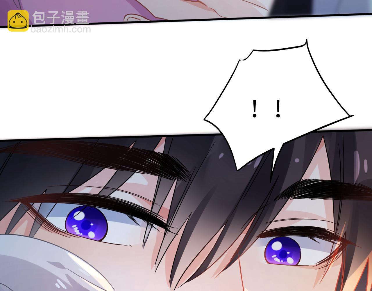 完结篇  告白(1/3)-第148话