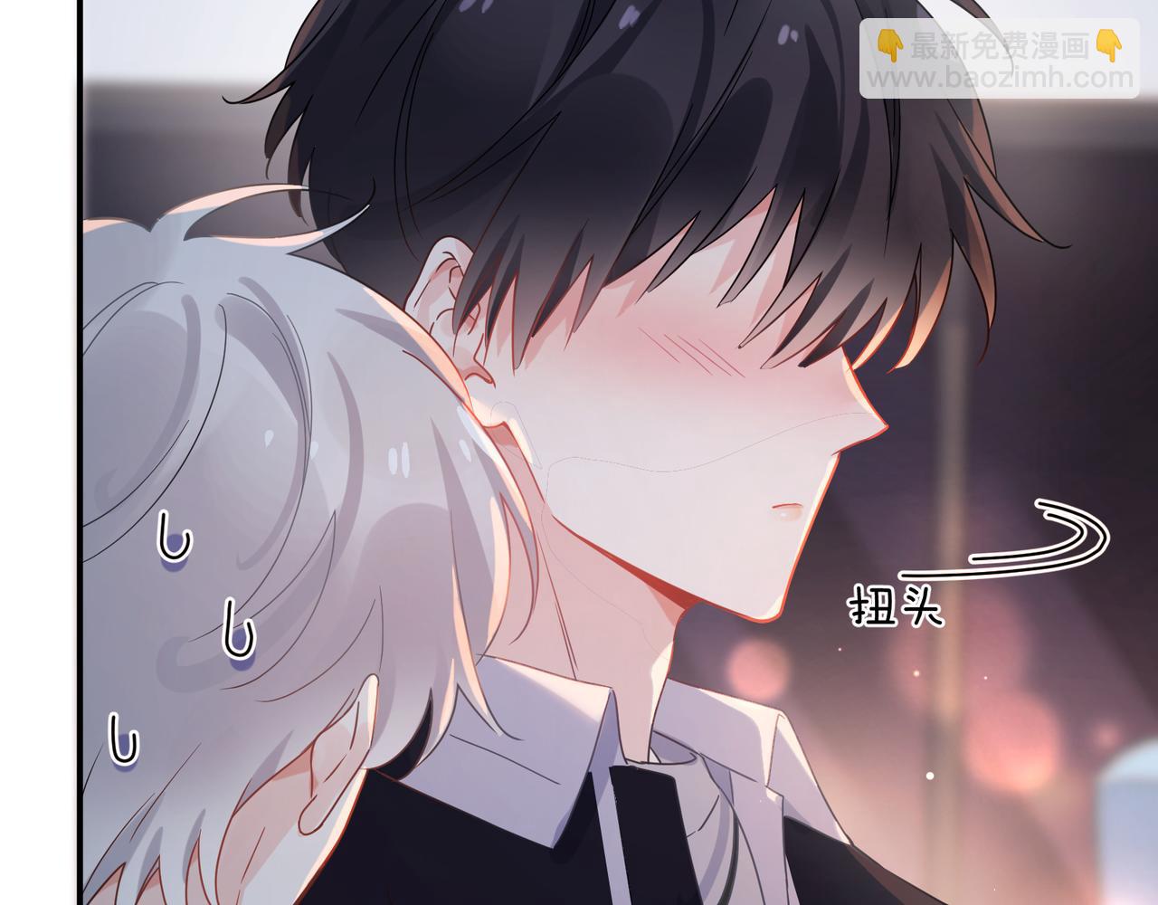 完结篇  告白(1/3)-第148话