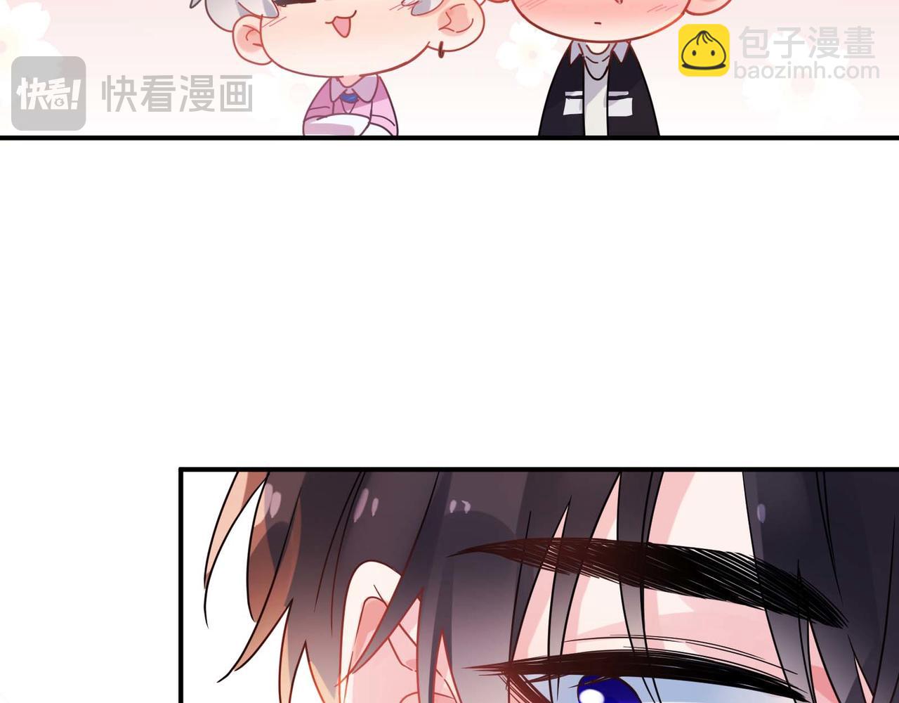 完结篇  告白(1/3)-第148话