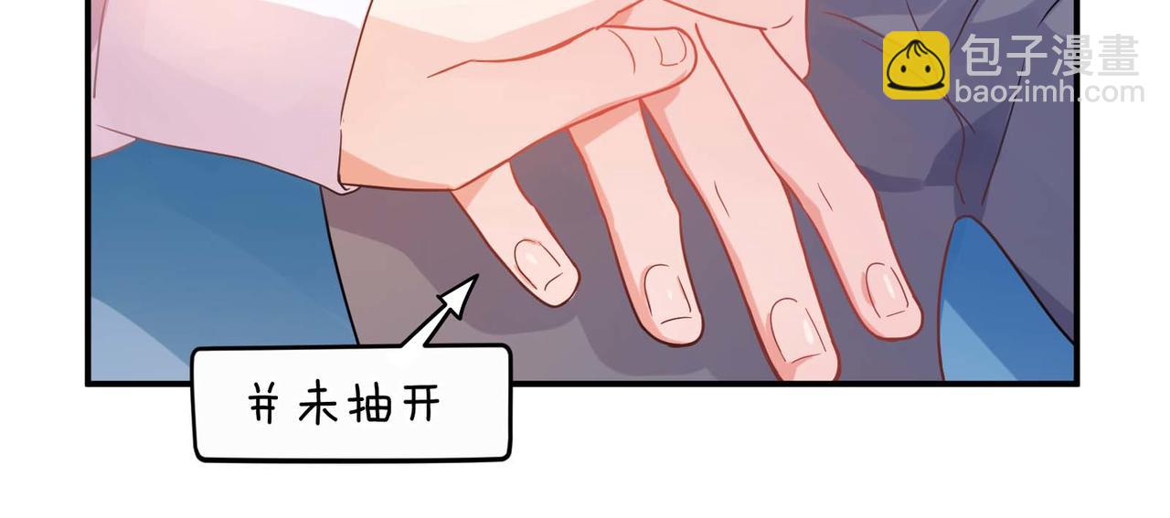 完结篇  告白(1/3)-第148话