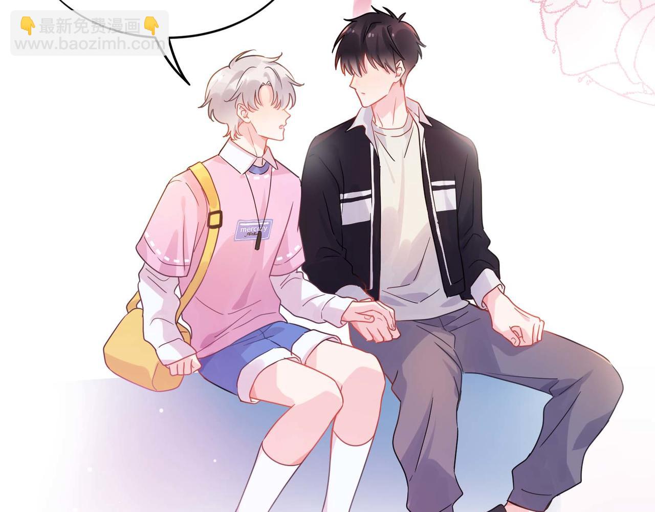 完结篇  告白(1/3)-第148话