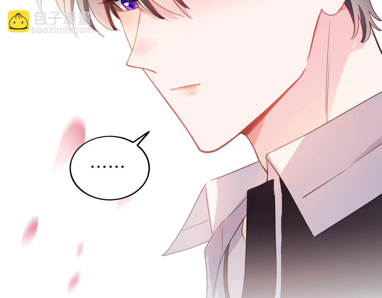 完结篇  告白(1/3)-第148话