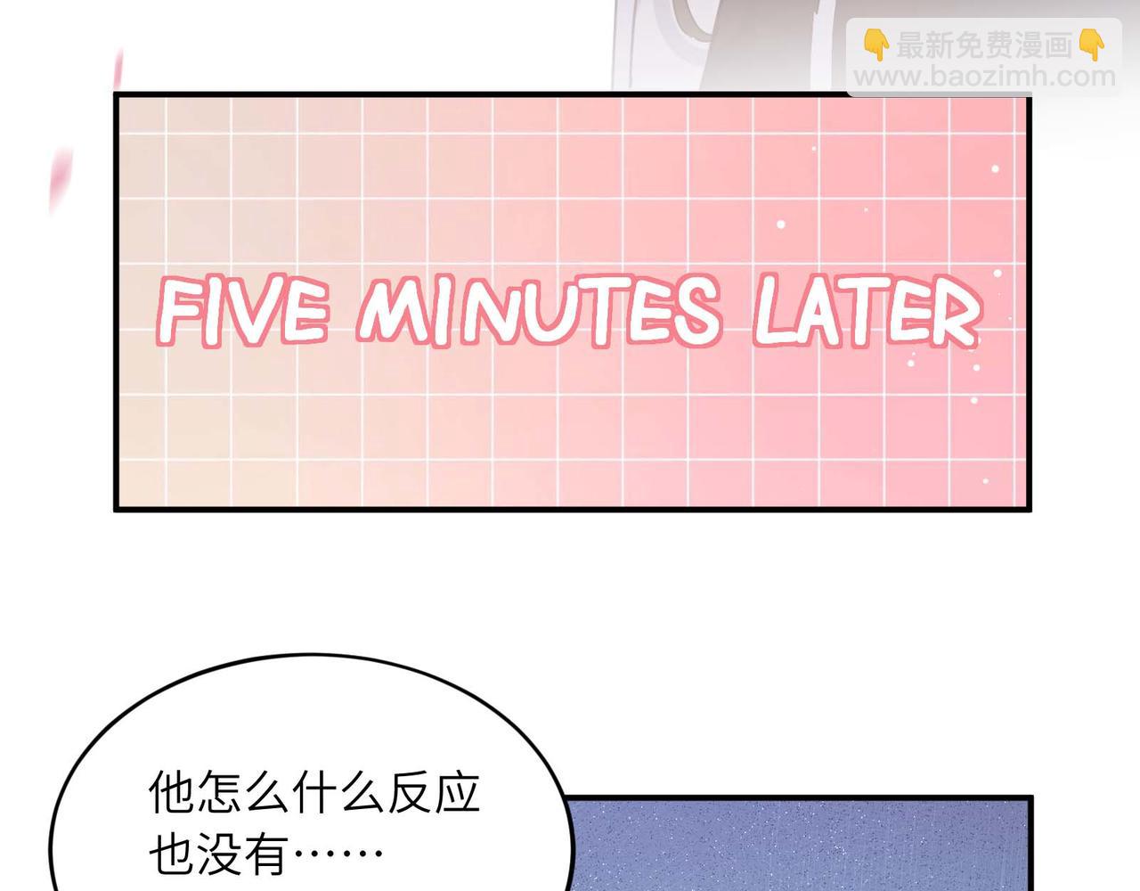 完结篇  告白(1/3)-第148话