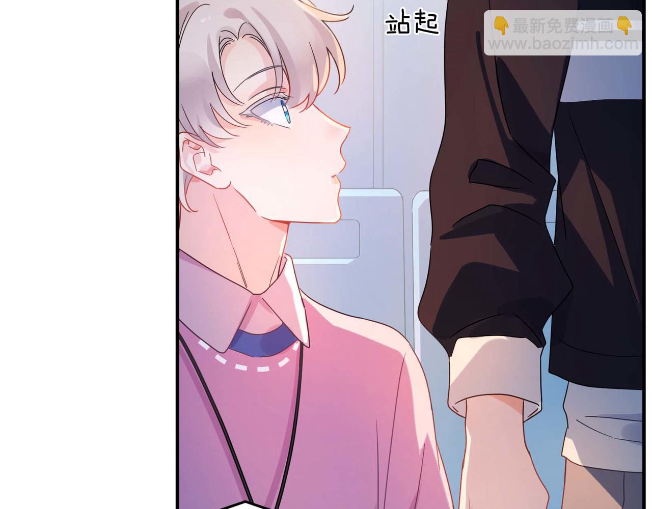 完结篇  告白(1/3)-第148话