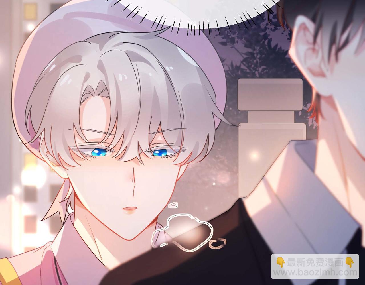 完结篇  告白(1/3)-第148话