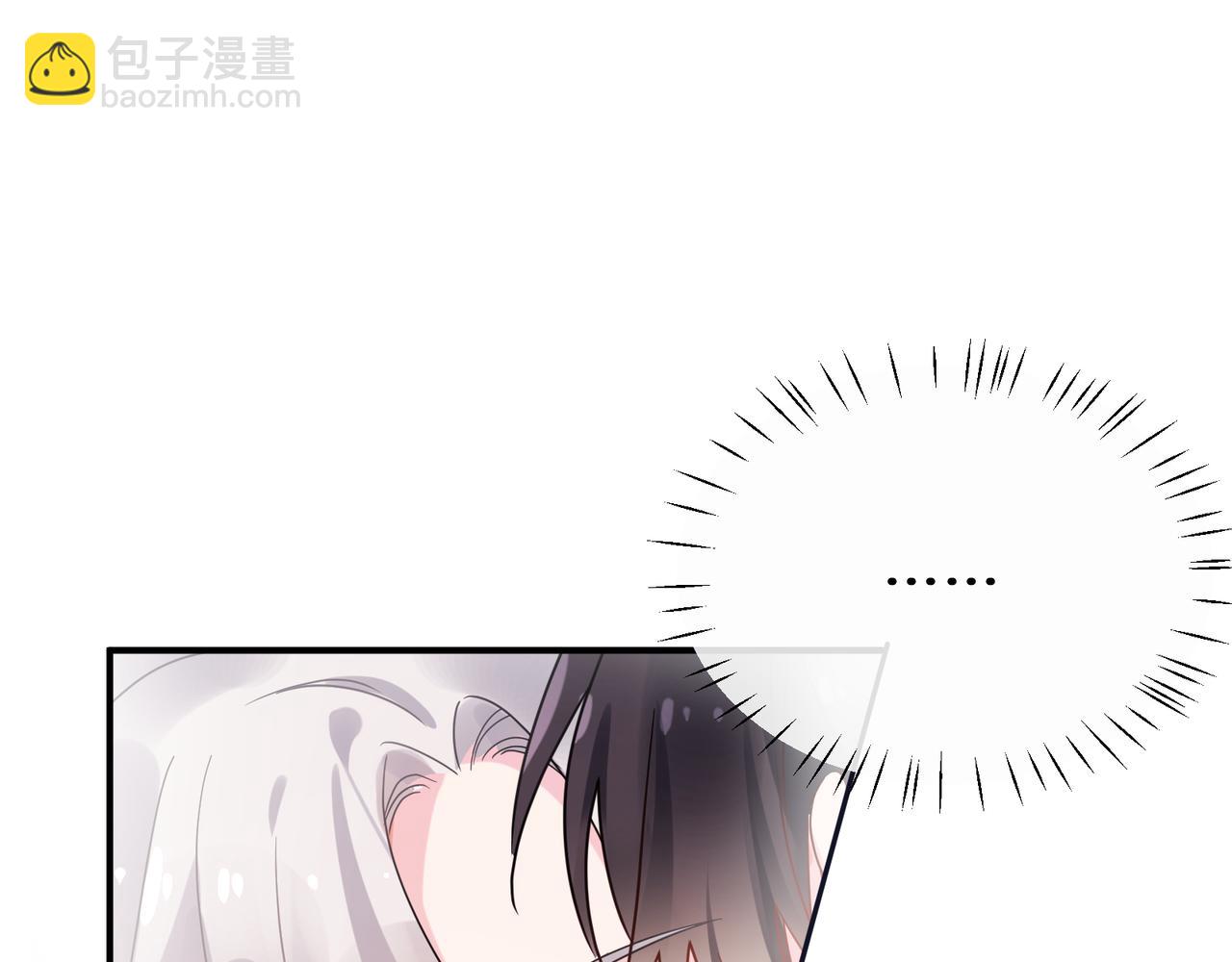 完结篇  告白(1/3)-第148话