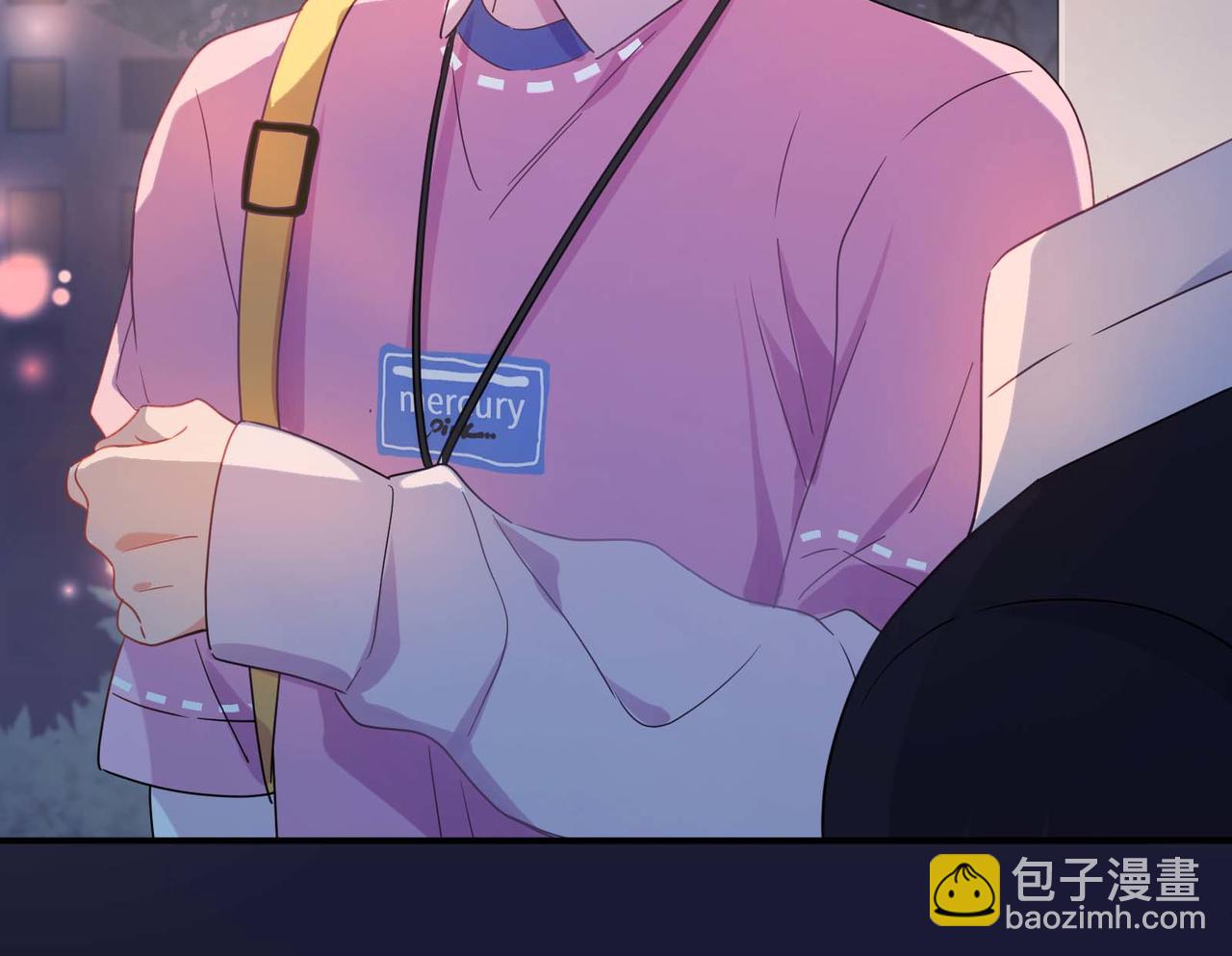有本事你再兇一個？ - 完結篇  告白(2/3) - 2