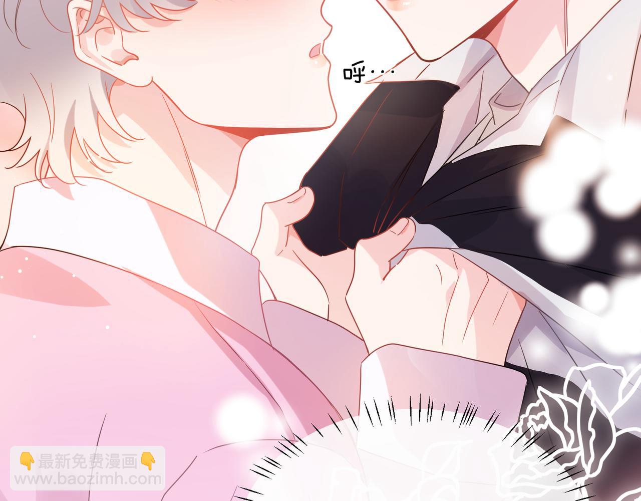 完结篇  告白(1/3)-第148话