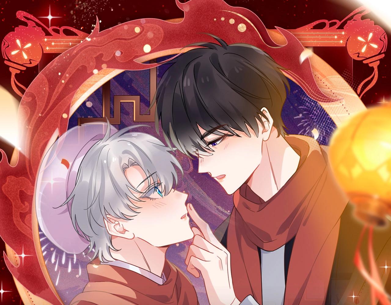 2月5日《再凶》春节限定特典祈愿，限时解锁！-第152话