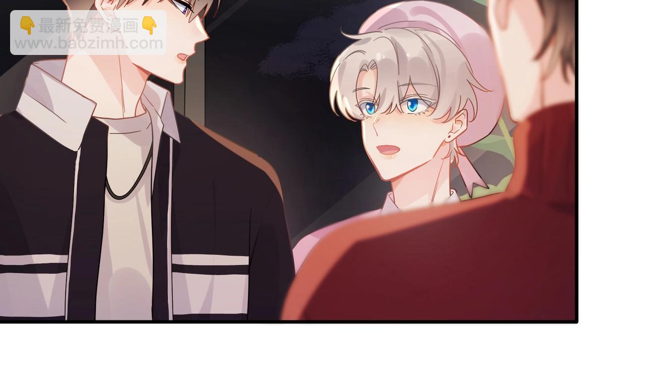 特典01  除夕夜(1/3)-第150话