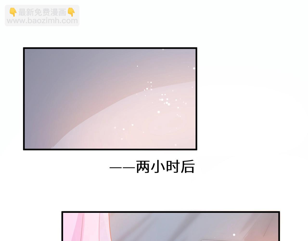 特典01  除夕夜(1/3)-第150话