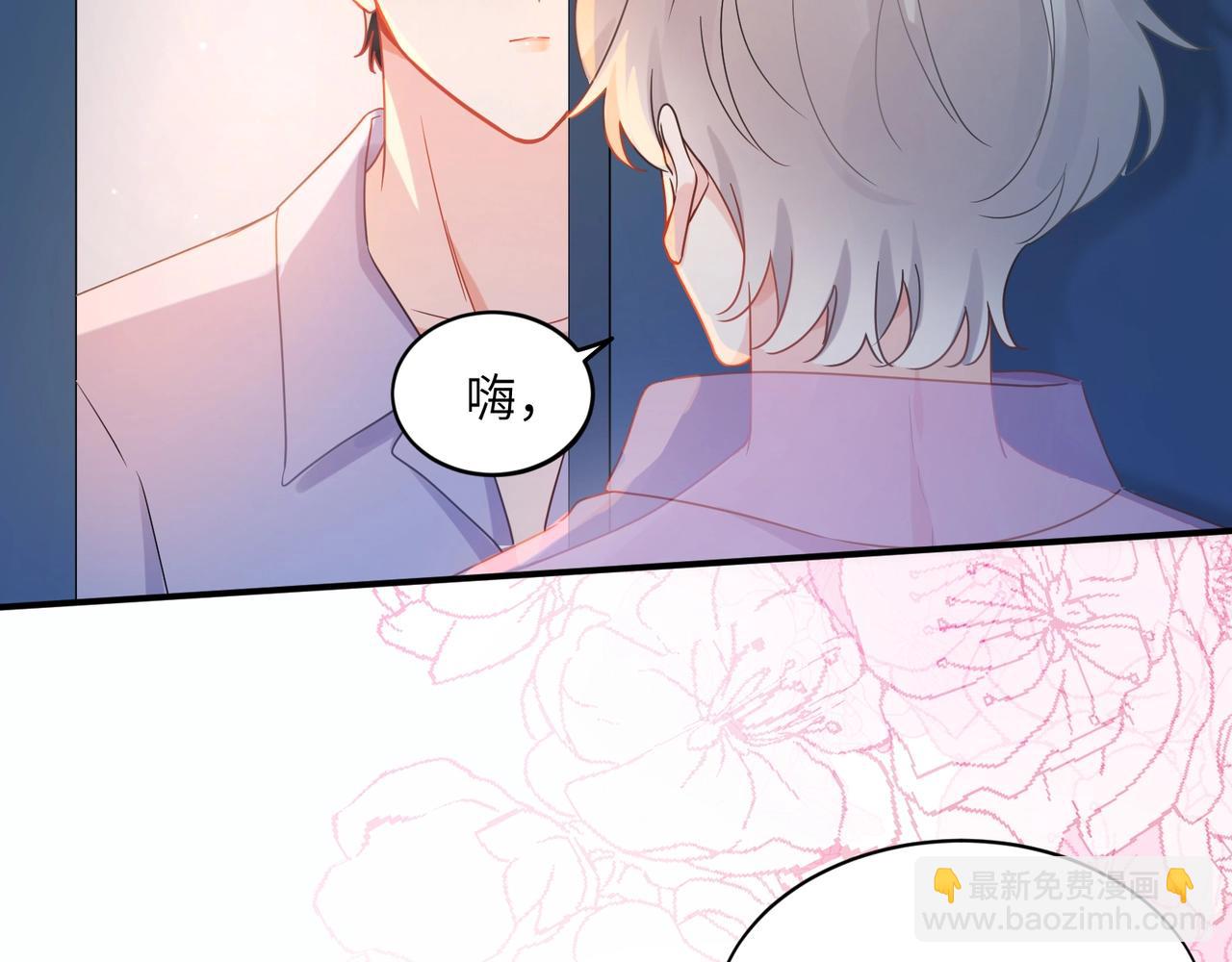 特典01  除夕夜(1/3)-第150话