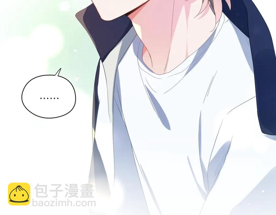 第16话 你们是在暧昧吧(1/3)-第18话