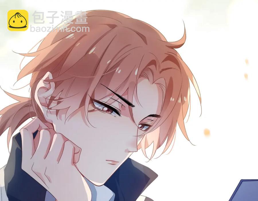 第16话 你们是在暧昧吧(1/3)-第18话