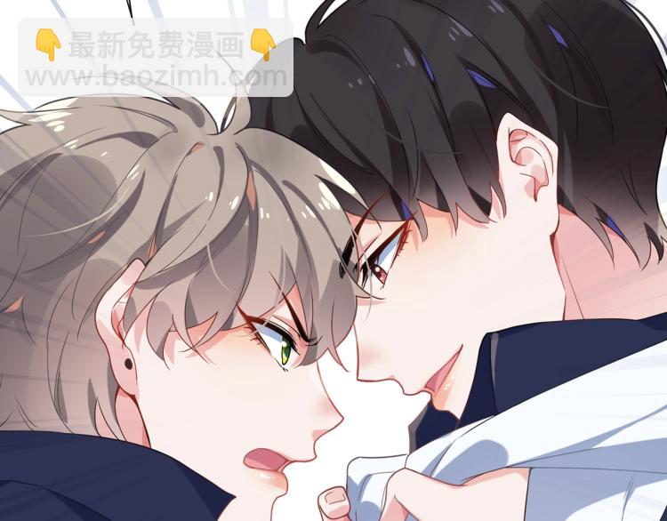 序章 学神校霸杠上了！-第2话