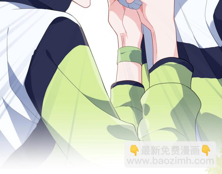 序章 学神校霸杠上了！-第2话