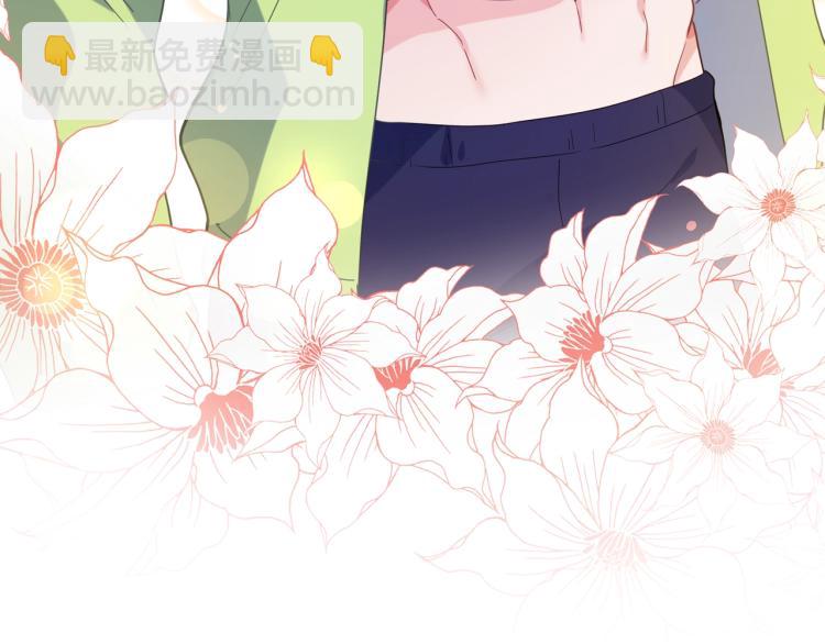 序章 学神校霸杠上了！-第2话