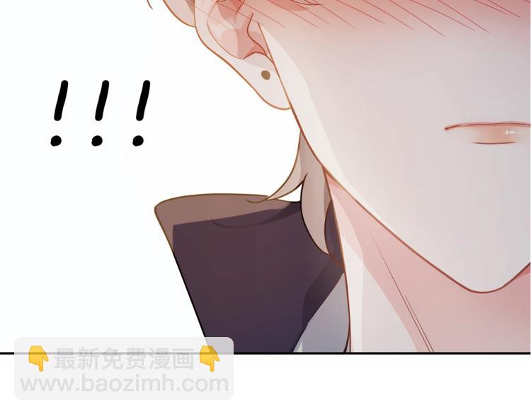 序章 学神校霸杠上了！-第2话