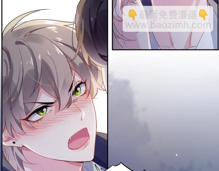 序章 学神校霸杠上了！-第2话