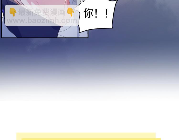 序章 学神校霸杠上了！-第2话