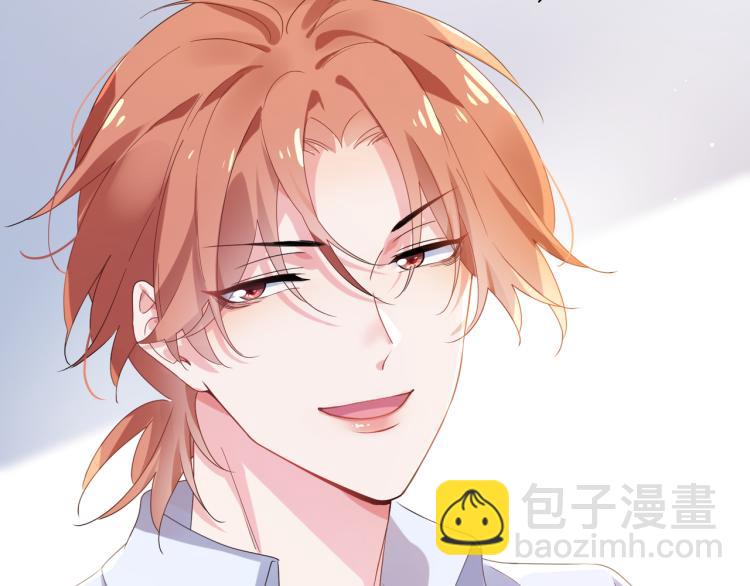 第22话  叫声好哥哥(1/3)-第24话