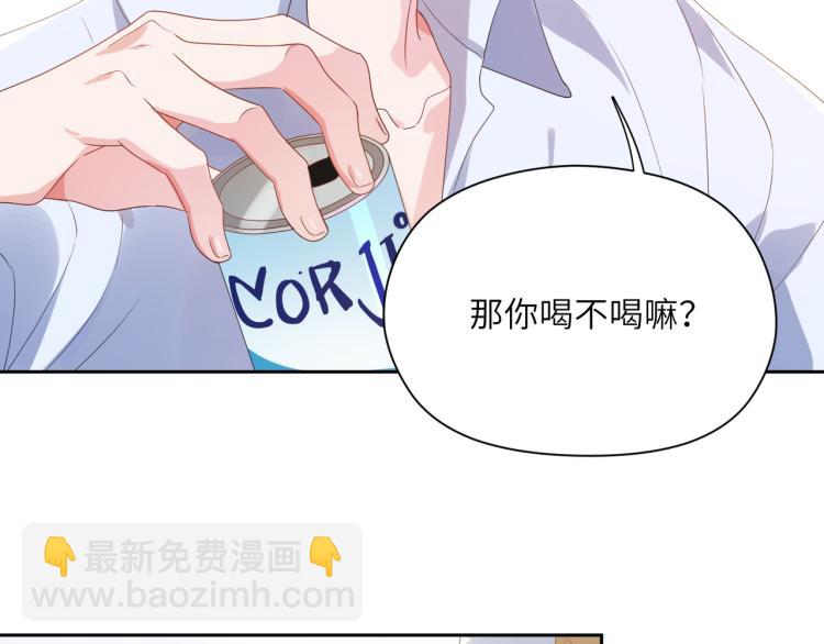 第22话  叫声好哥哥(1/3)-第24话