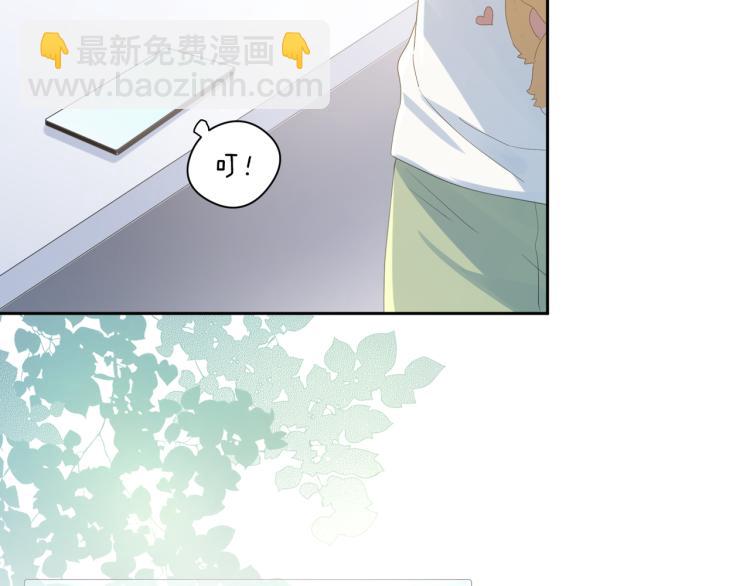 第22话  叫声好哥哥(1/3)-第24话