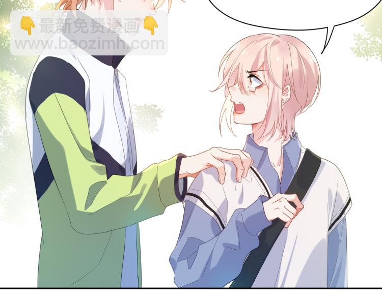 第22话  叫声好哥哥(1/3)-第24话