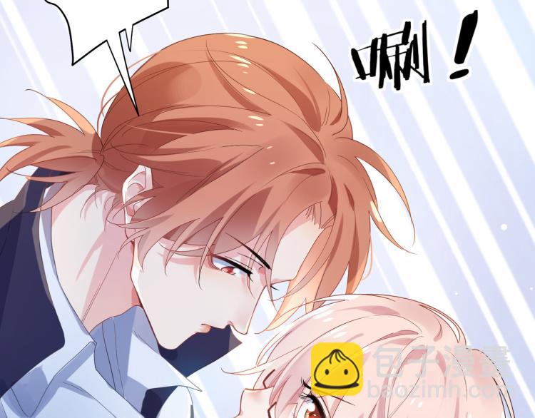 第22话  叫声好哥哥(1/3)-第24话