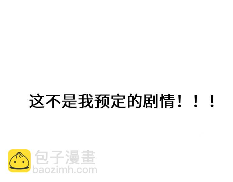 第22话  叫声好哥哥(1/3)-第24话